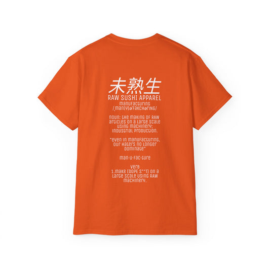 Raw+Sushi "MANUFACT " Heavy Cotton Tee (limited)