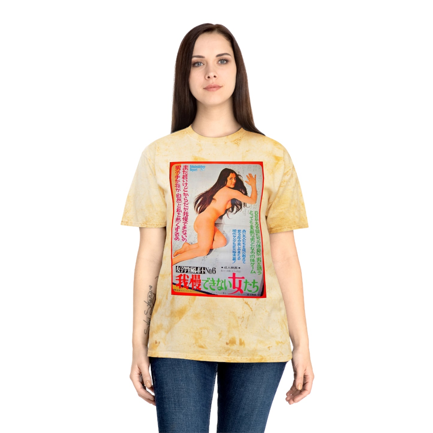 Raw+Sushi X Cult Behavior "#6" Color Blast T-Shirt