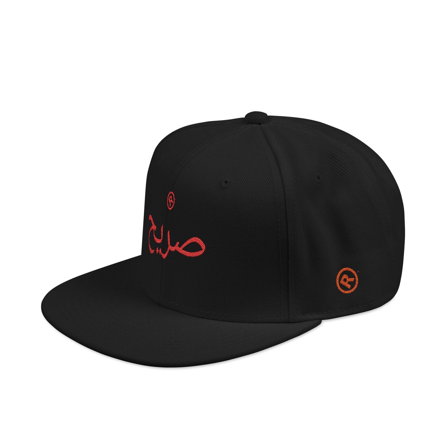 Raw Sushi "RED ARABIC"' Snapback Hat