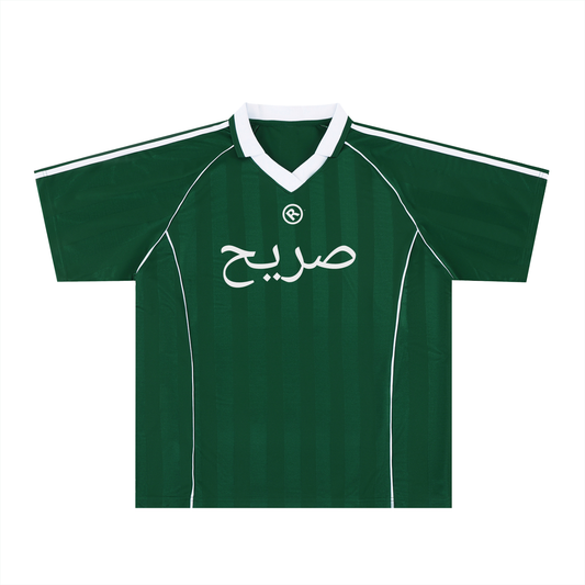 Shadow Stripe Collared Soccer Jersey