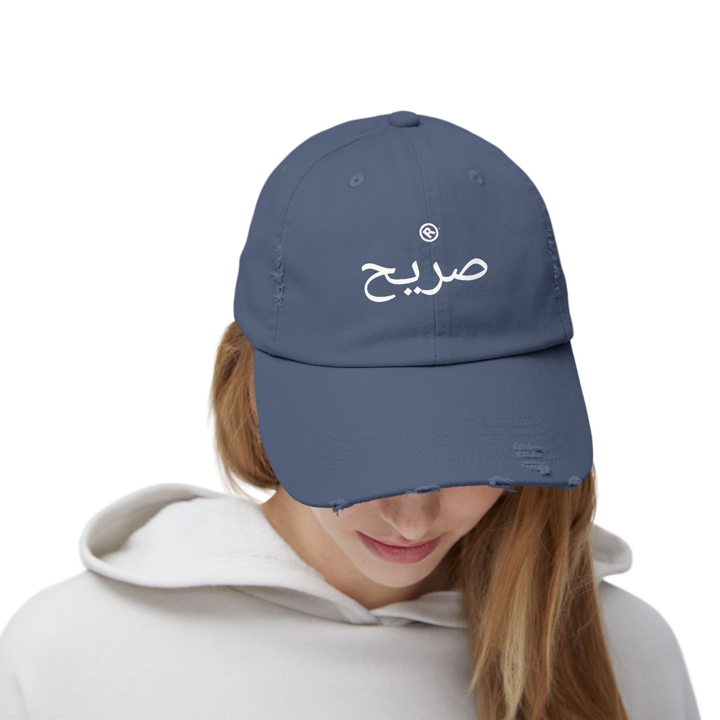 Raw+Suhi "RAW Arabic" LOGO Distressed Dad Cap