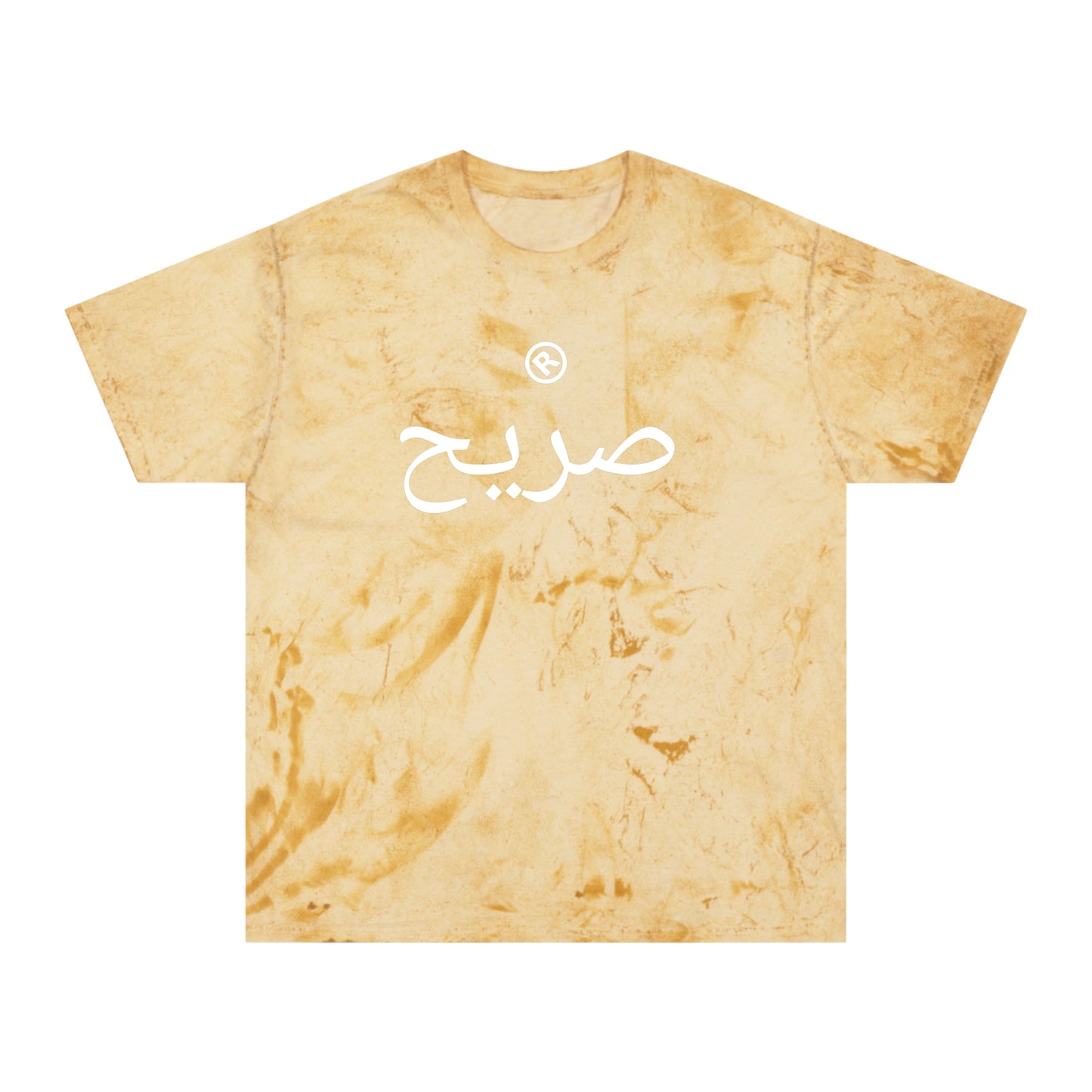 Raw+Sushi "RAW" "Arabic" tie dye  Blast T-Shirt