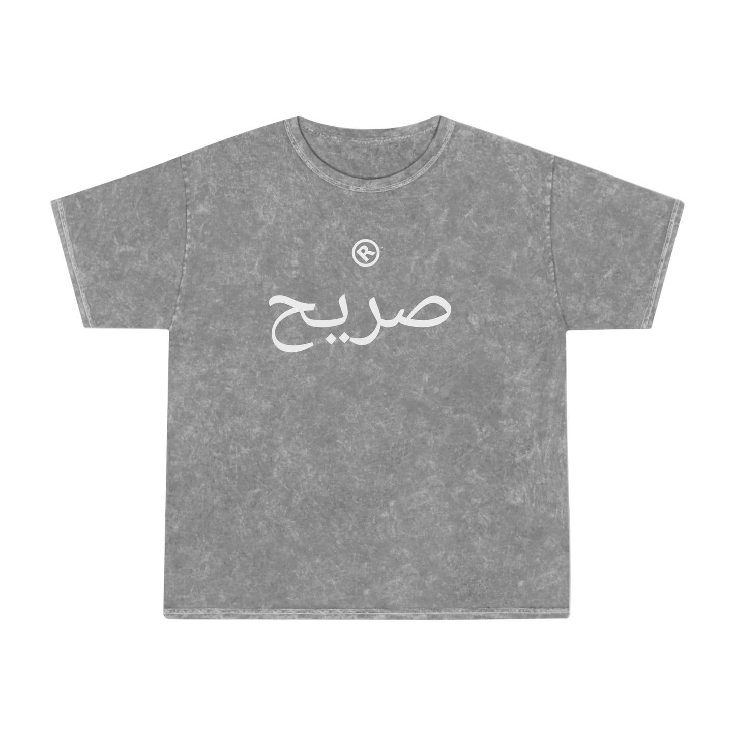 Raw+sushi "RAW ARABIC" SMOKE GREY Mineral Wash T-Shirt
