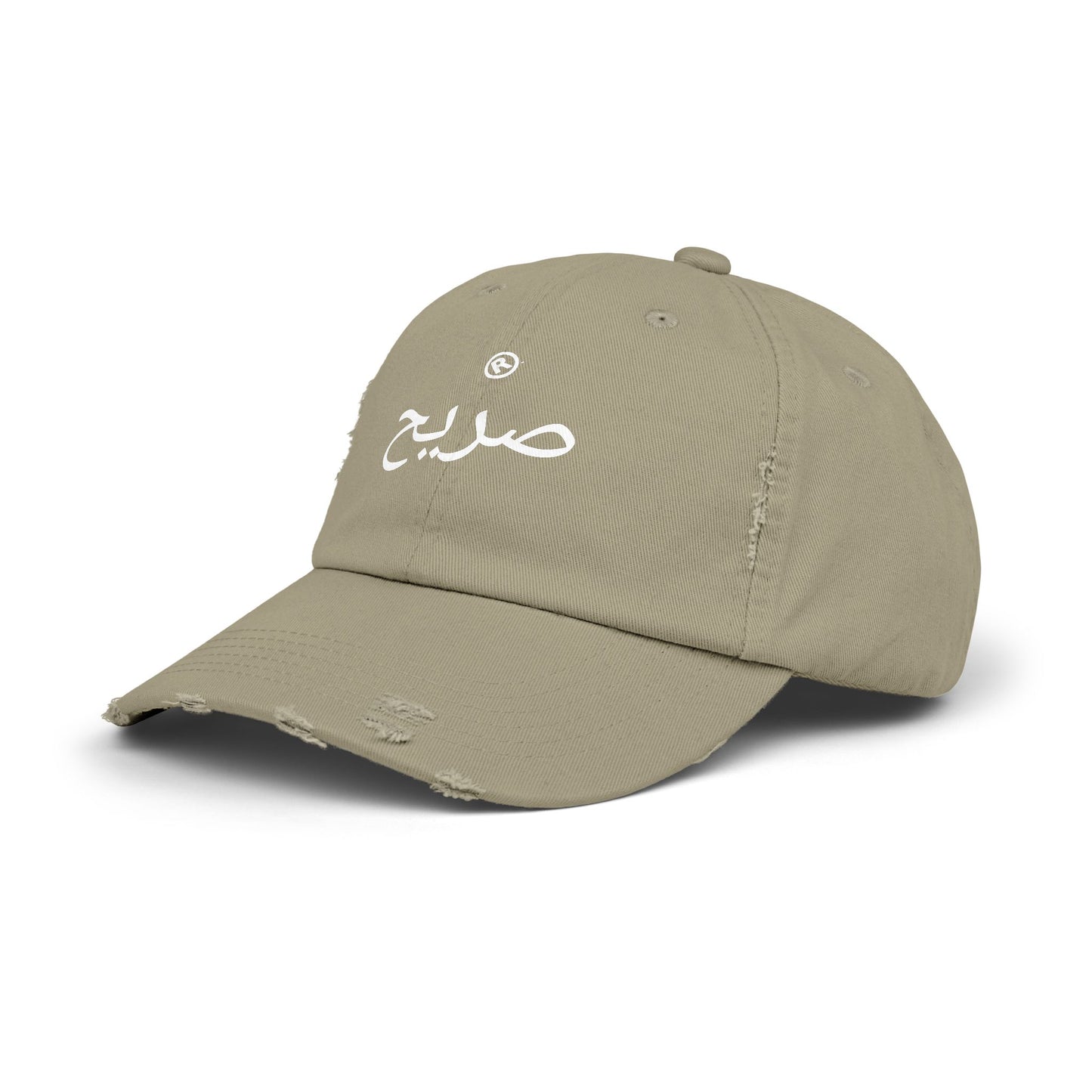 Raw+Suhi "RAW Arabic" LOGO Distressed Dad Cap