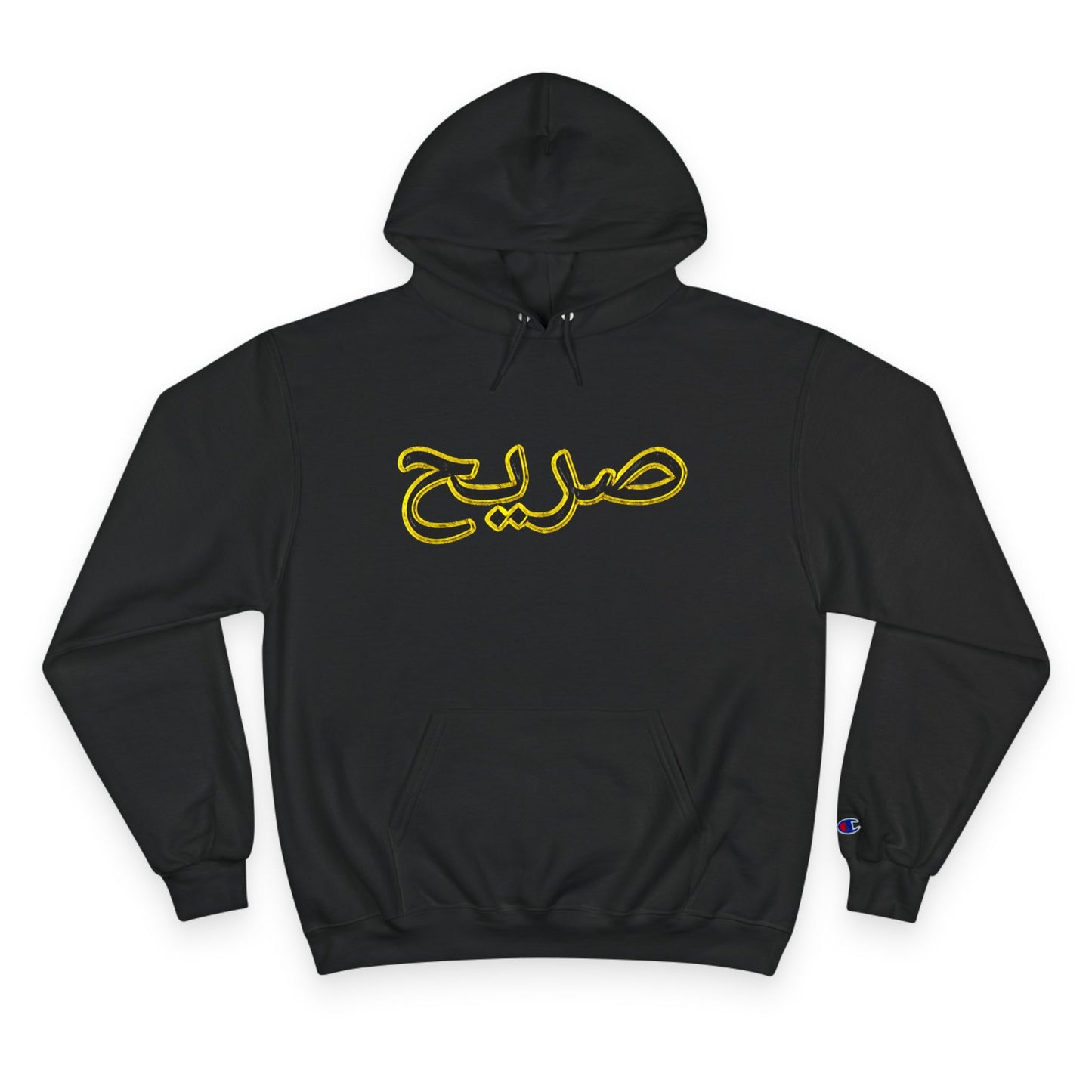 Raw+sushi "RAW ARABIC" Champion Hoodie (LIMITED)