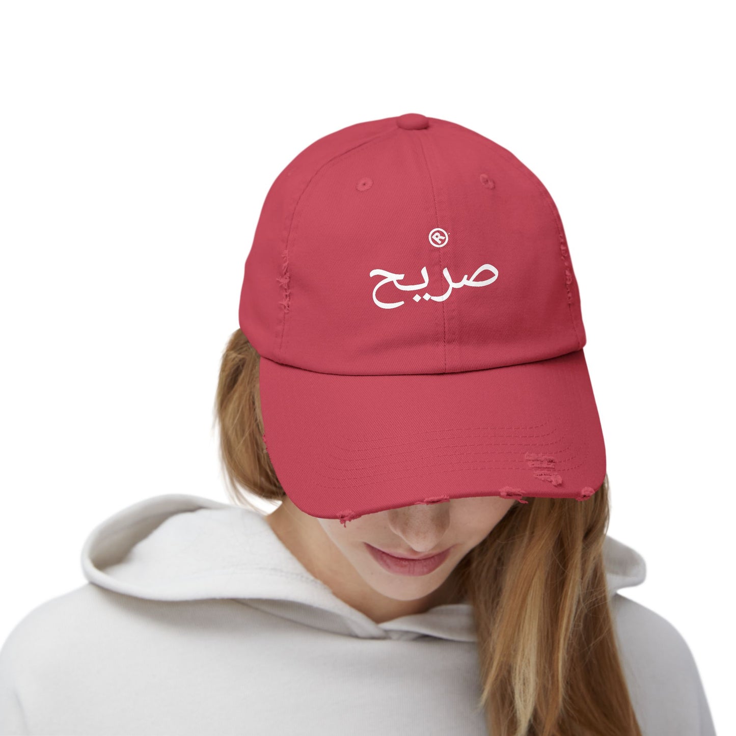 Raw+Suhi "RAW Arabic" LOGO Distressed Dad Cap