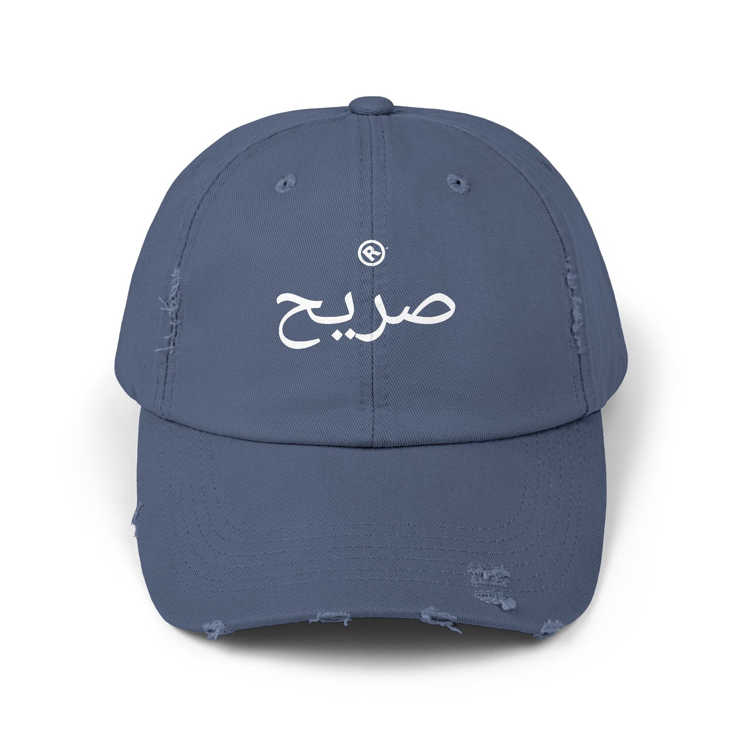 Raw+Suhi "RAW Arabic" LOGO Distressed Dad Cap