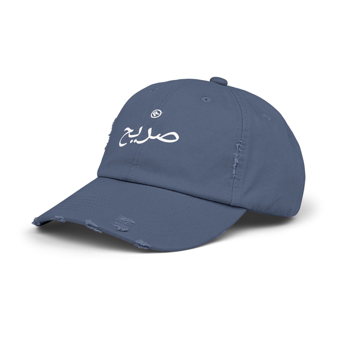 Raw+Suhi "RAW Arabic" LOGO Distressed Dad Cap