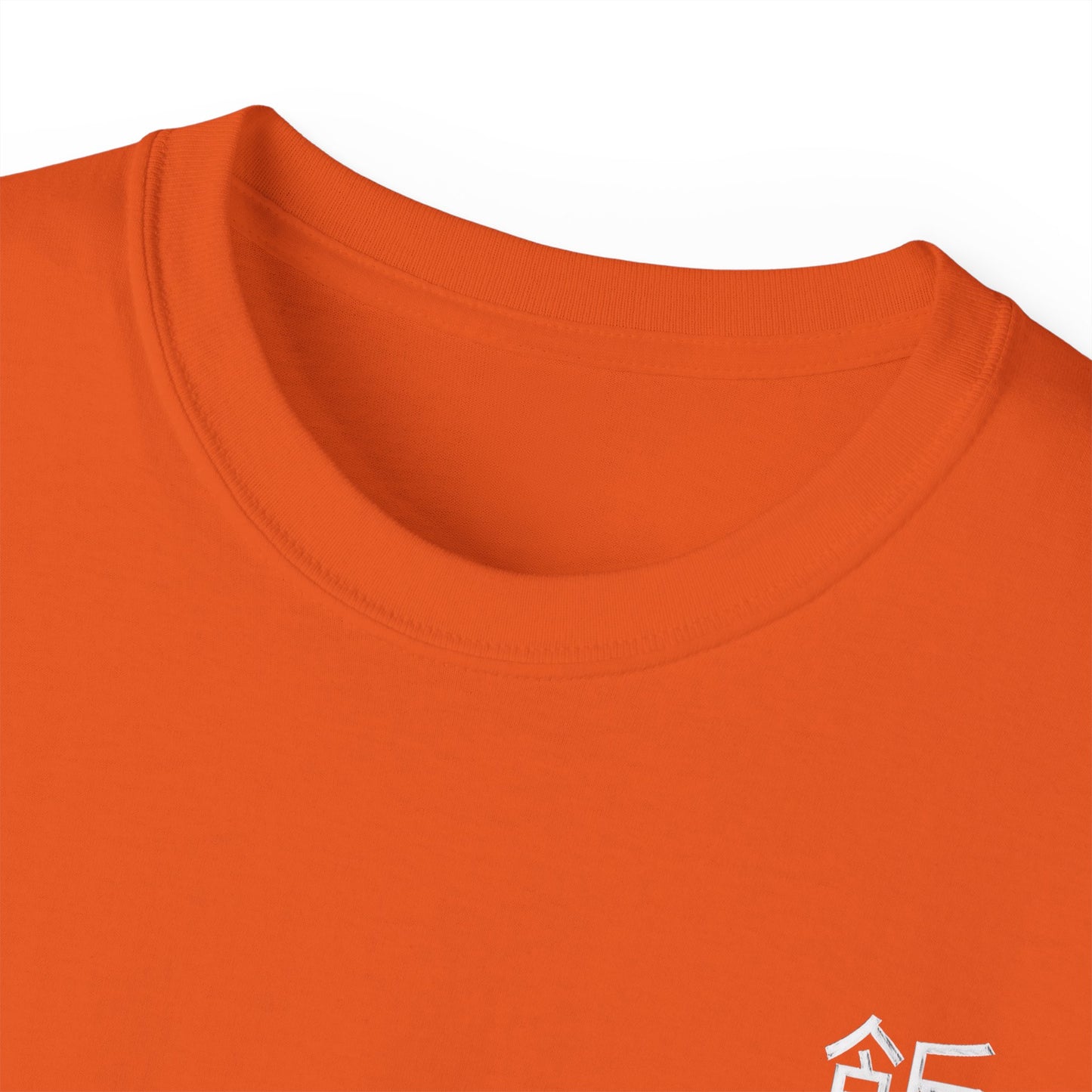 Raw+Sushi "MANUFACT " Heavy Cotton Tee (limited)