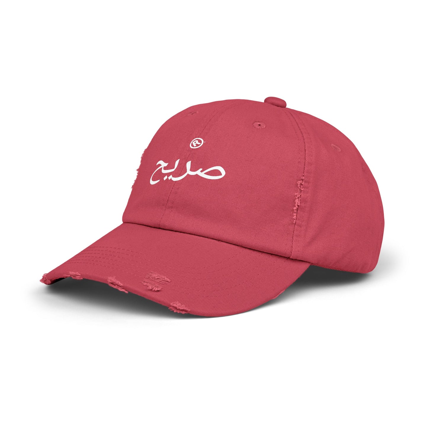 Raw+Suhi "RAW Arabic" LOGO Distressed Dad Cap