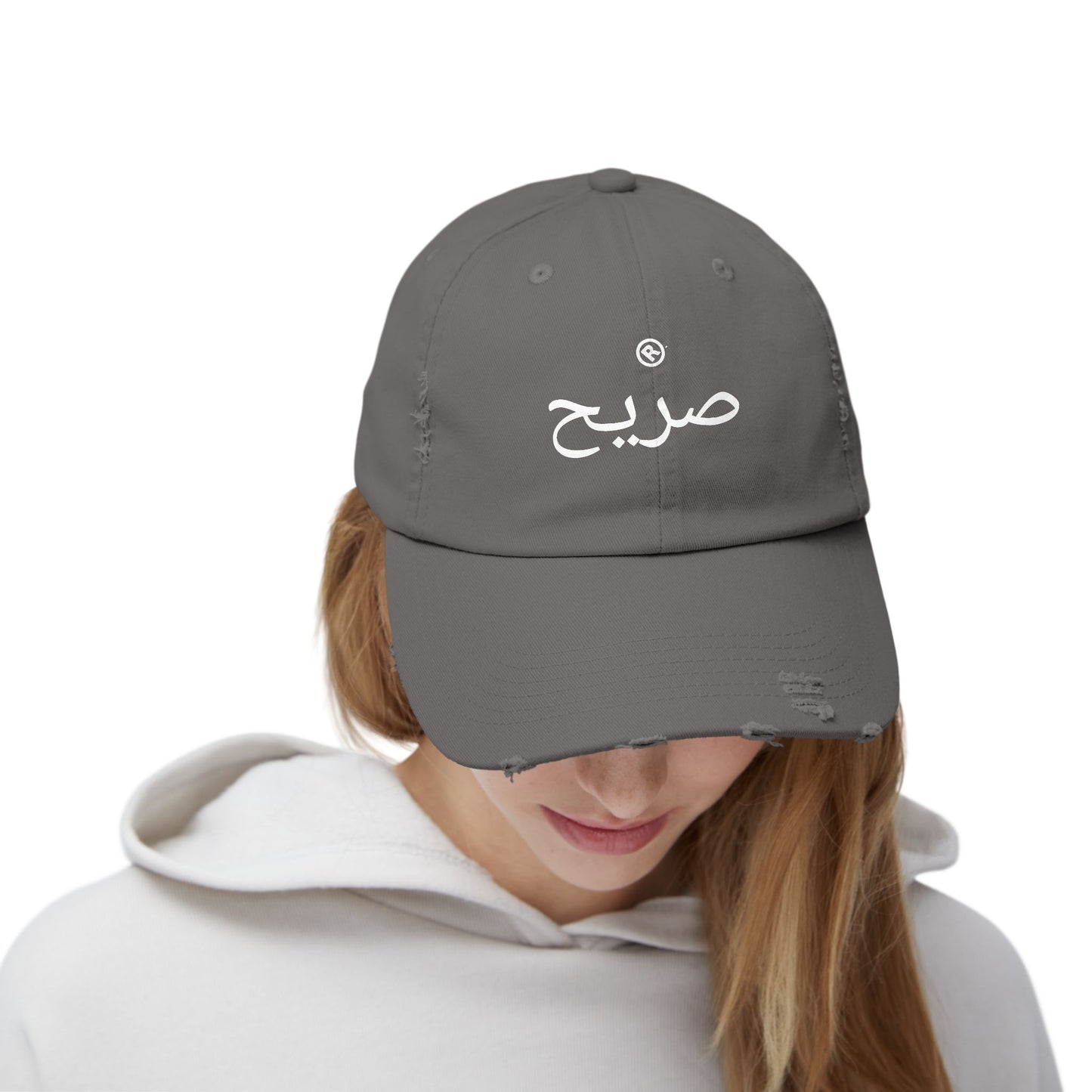 Raw+Suhi "RAW Arabic" LOGO Distressed Dad Cap (Stone grey)