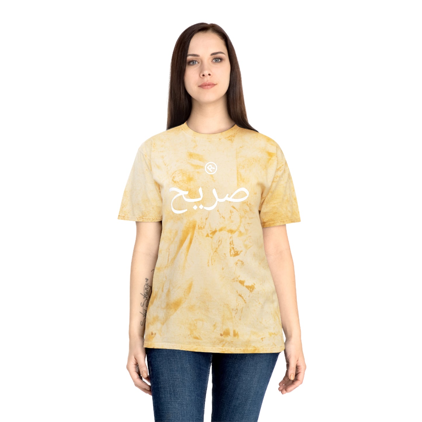 Raw+Sushi "RAW" "Arabic" tie dye  Blast T-Shirt