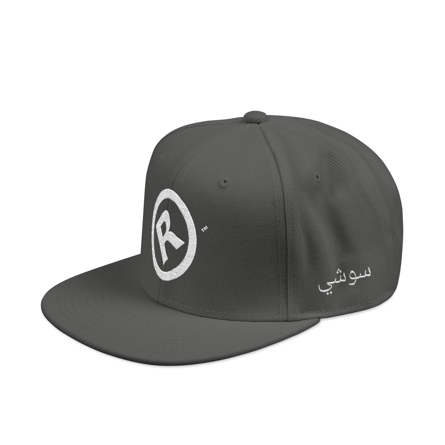 Raw Sushi "BIG "R" LOGO" Snapback Hat (dark grey)