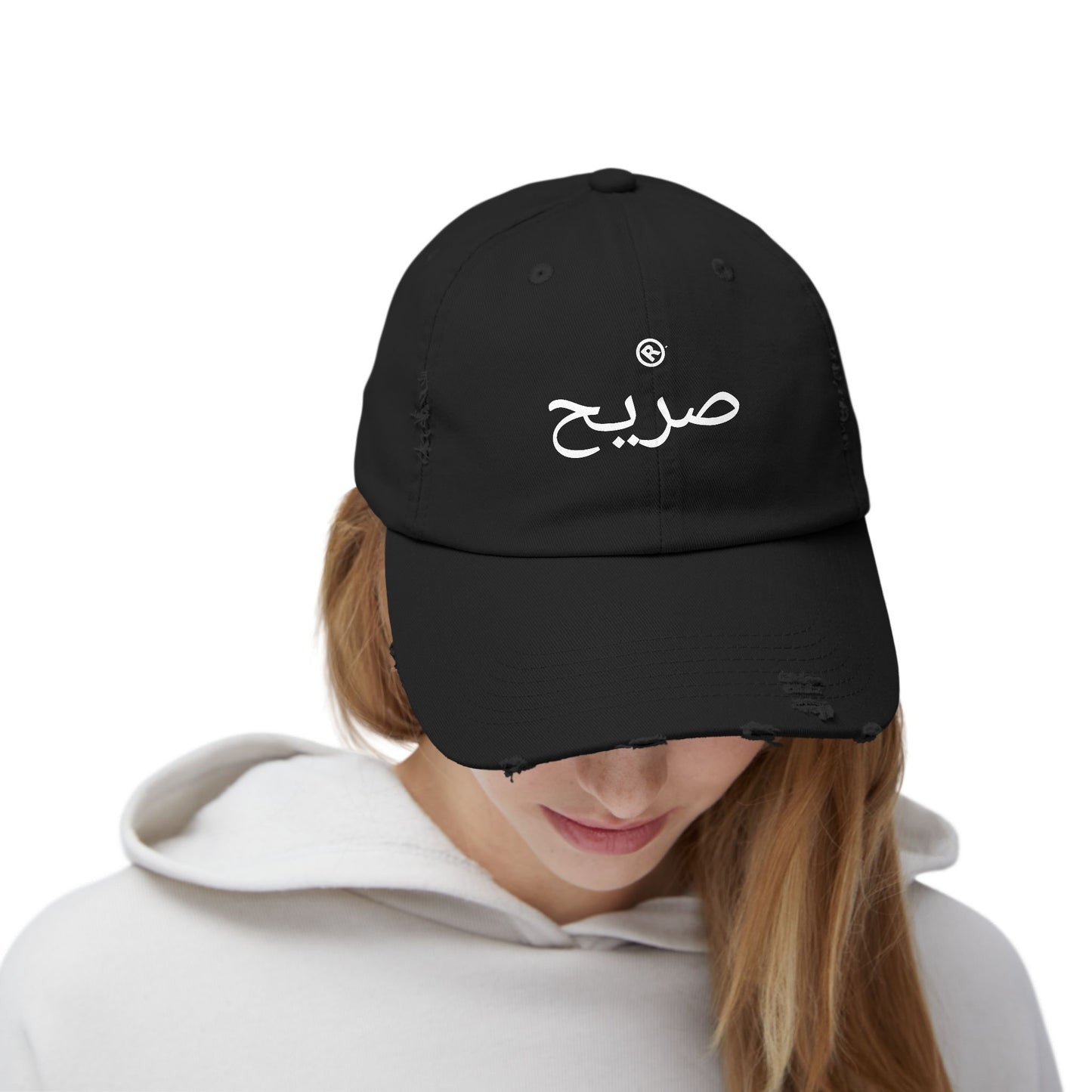 Raw+Suhi "RAW Arabic" LOGO Distressed Dad Cap