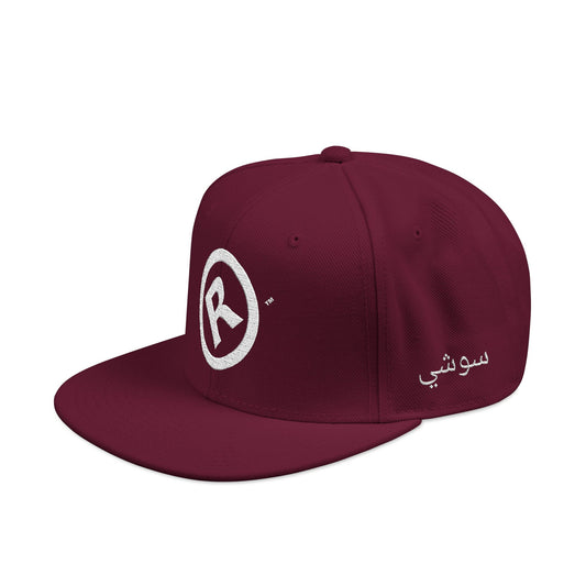 Raw Sushi "BIG "R" LOGO" Snapback Hat (MAROON)