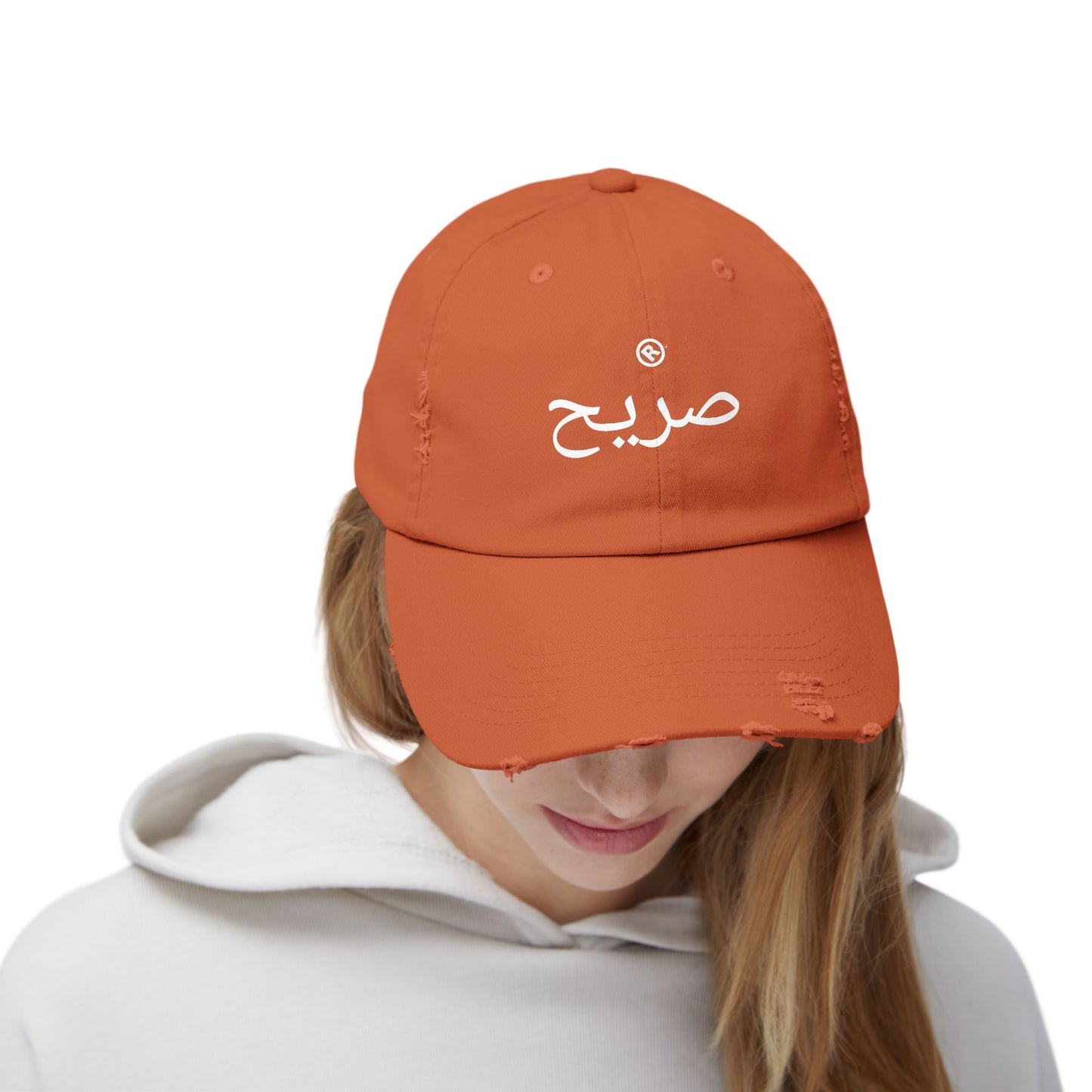 Raw+Suhi "RAW Arabic" LOGO Distressed Dad Cap