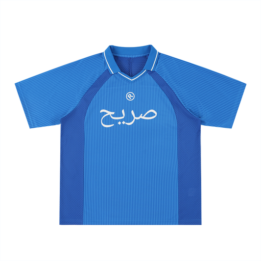 Raw+Sushi "Arabic" Striped V-Neck Soccer Jersey (NIPPSEY BLUE)