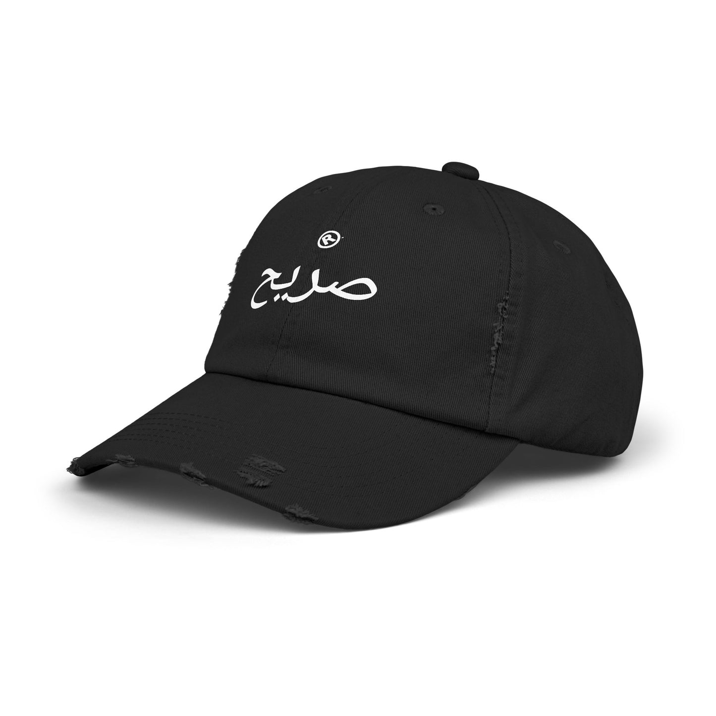 Raw+Suhi "RAW Arabic" LOGO Distressed Dad Cap