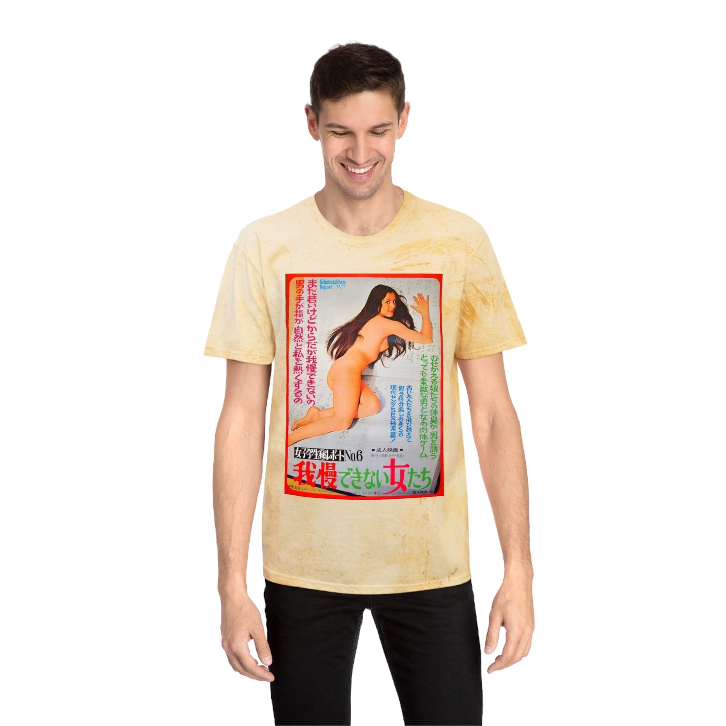 Raw+Sushi X Cult Behavior "#6"  Color Blast T-Shirt