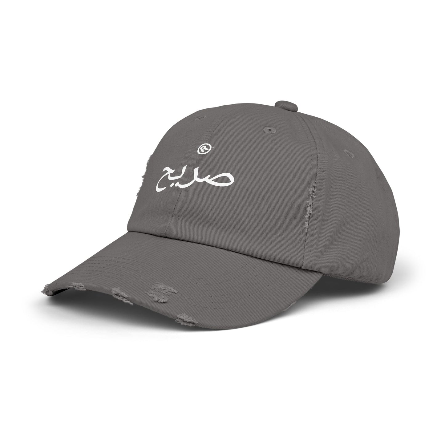 Raw+Suhi "RAW Arabic" LOGO Distressed Dad Cap