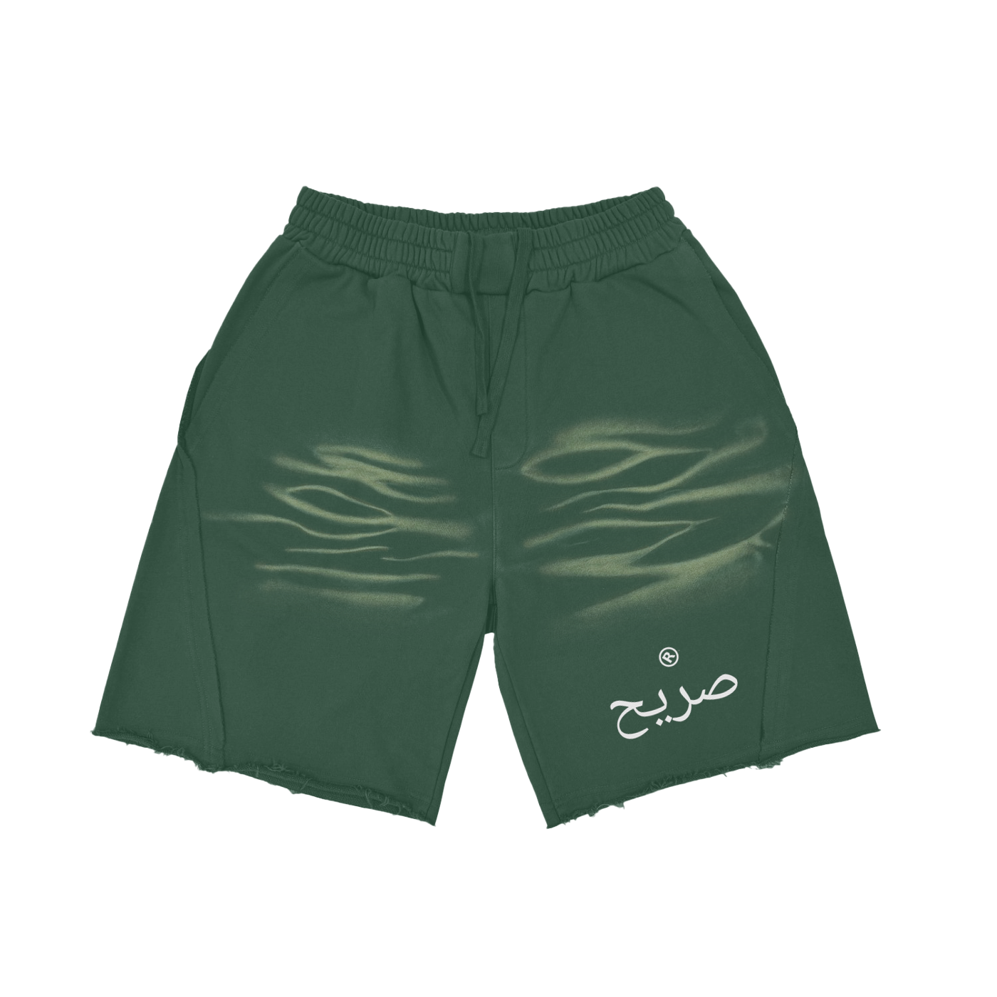 Raw+Sushi "Arabic" Vintage Washed Tiger Stripes Short