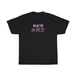 Raw Sushi "SUSHI JPN" LOGO Heavy Cotton Tee (limited)